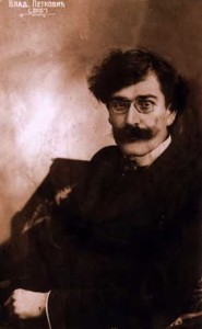 Vladislav_Petkovic_Dis_(1880-1917)